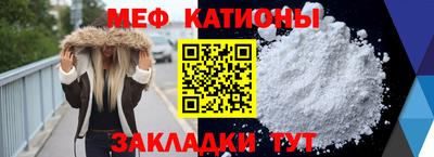таблы Кимры