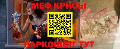 таблы Кимры