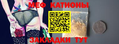 таблы Кимры