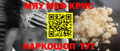 шишки Кингисепп