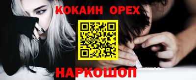 таблы Кимры