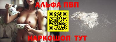 дживик Кинель