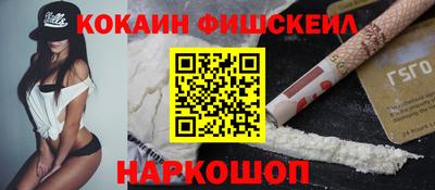 таблы Кимры