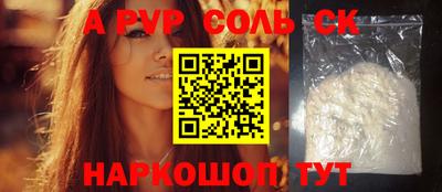 таблы Кимры