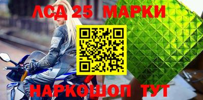 таблы Кимры