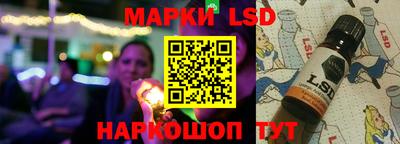 таблы Кимры