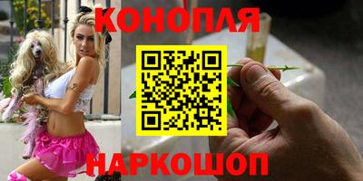 дживик Кинель