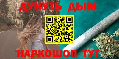 шишки Кингисепп