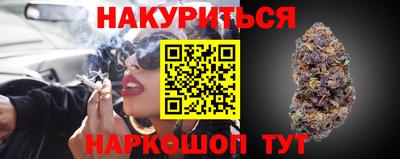 таблы Кимры
