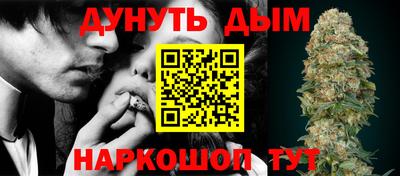 дживик Кинель
