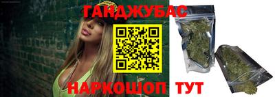 таблы Кимры