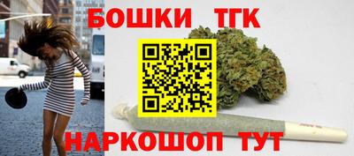 дживик Кинель