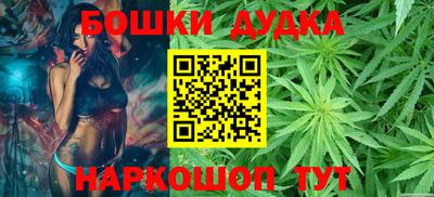 таблы Кимры