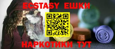 дживик Кинель