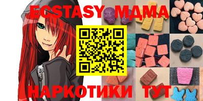 дживик Кинель