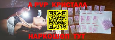таблы Кимры