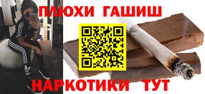 дживик Кинель